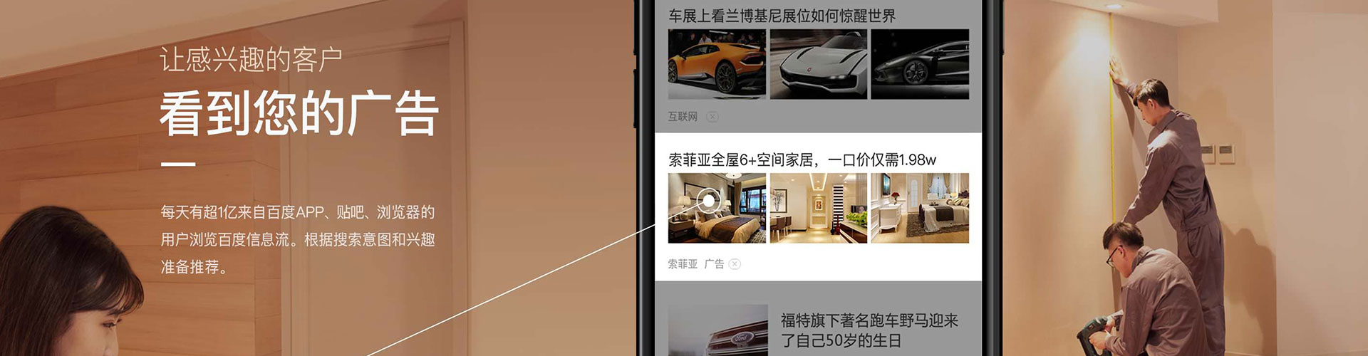 红谷滩sem运营